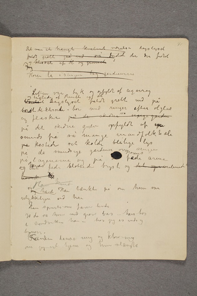No-MM_T2761-41r.jpg No-MM_T2761-41r.jpg