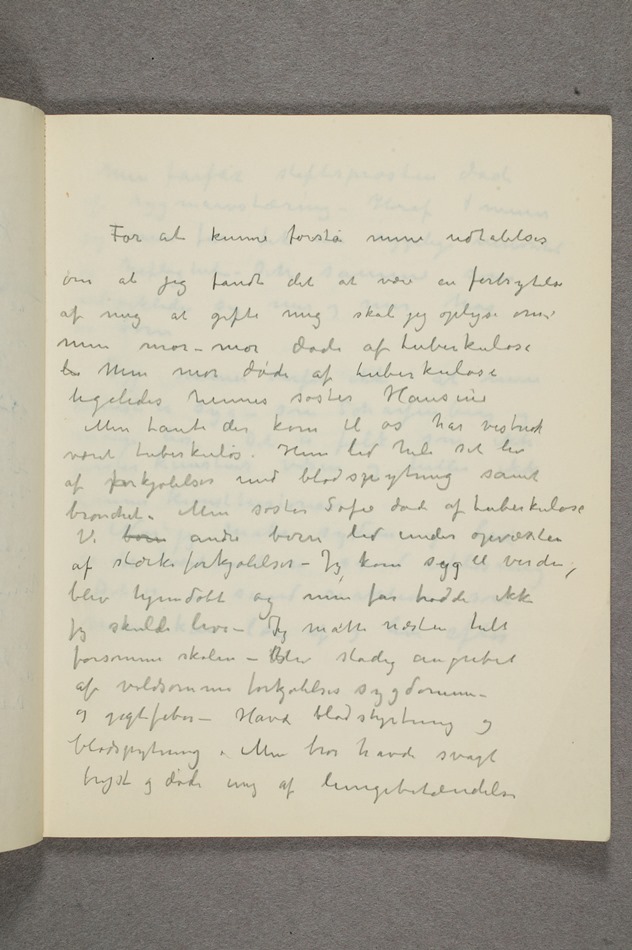 No-MM_T2794-19r.jpg No-MM_T2794-19r.jpg