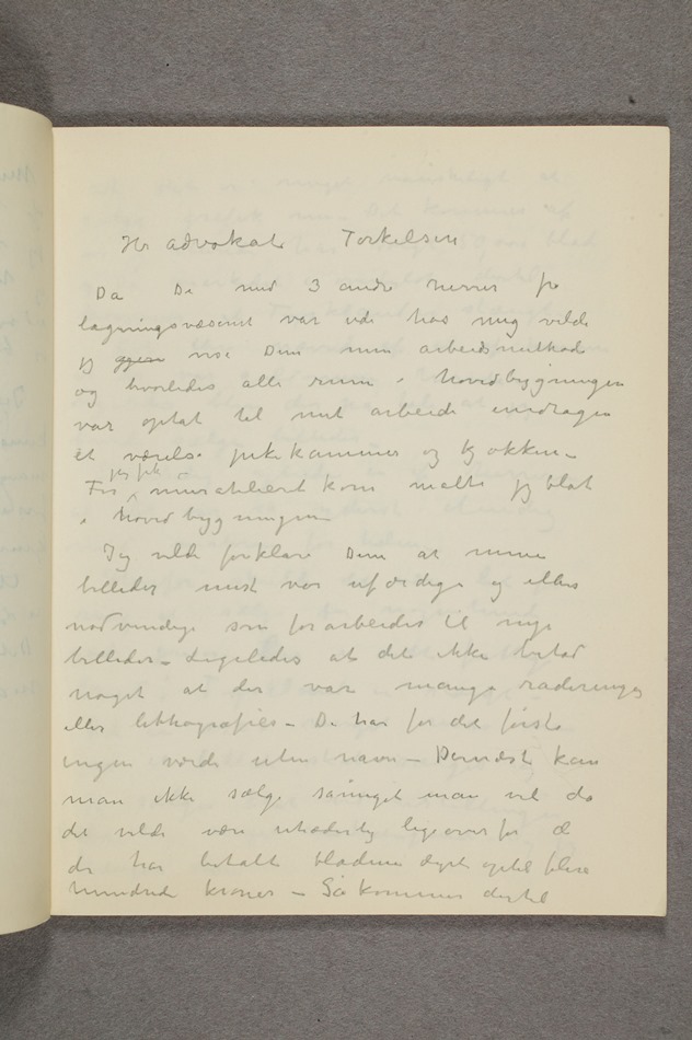No-MM_T2794-21r.jpg No-MM_T2794-21r.jpg