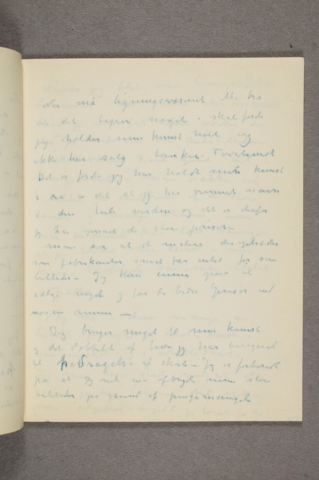 No-MM_T2794-33r.jpg No-MM_T2794-33r.jpg