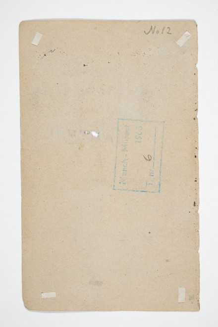 No-MM_T0006-02.jpg
