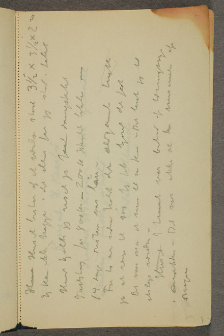 No-MM_T0185-07r.jpg