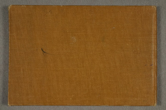 No-MM_T0205-99-V.jpg