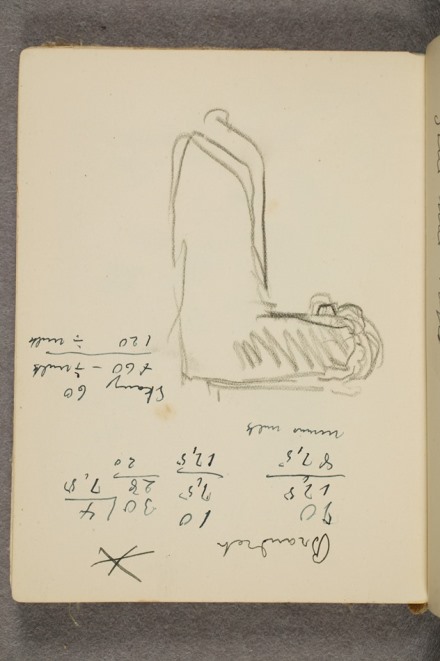 No-MM_T0248-59v.jpg
