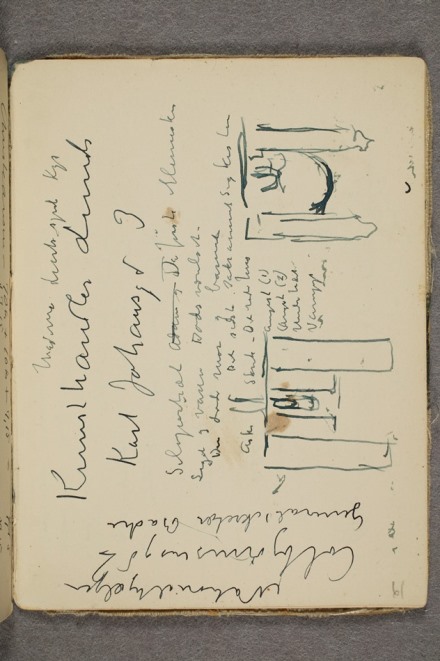 No-MM_T0248-61r.jpg