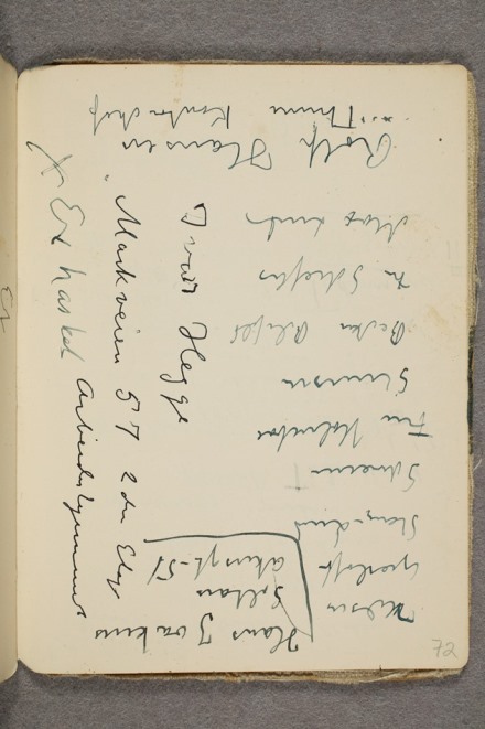 No-MM_T0248-72r.jpg