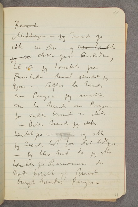 No-MM_T2568-11r.jpg