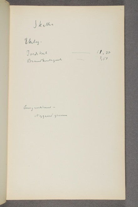 No-MM_T2705-020r.jpg