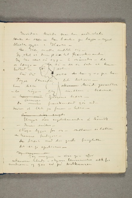 No-MM_T2760-06r.jpg