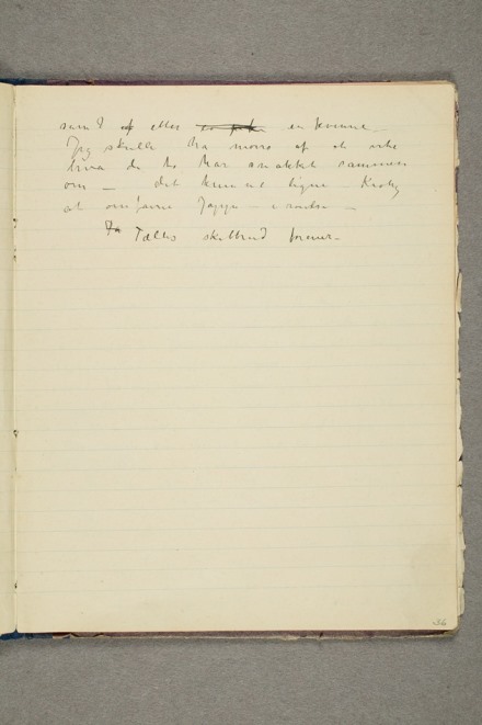 No-MM_T2760-36r.jpg