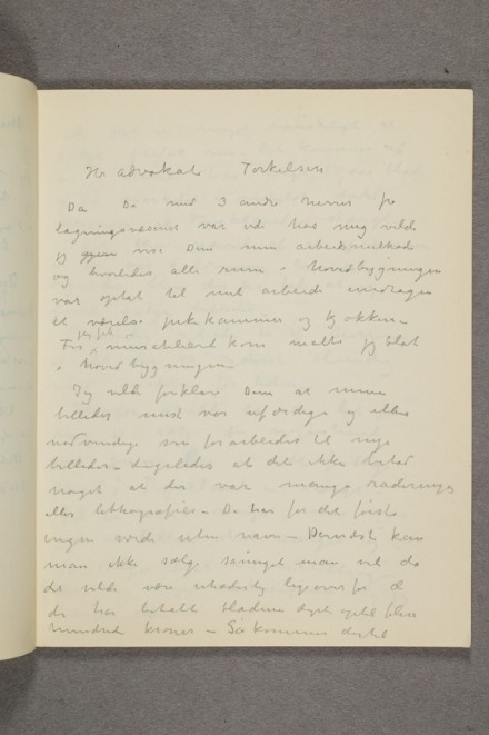 No-MM_T2794-21r.jpg