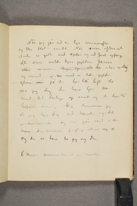 No-MM_T2893-011r.jpg
