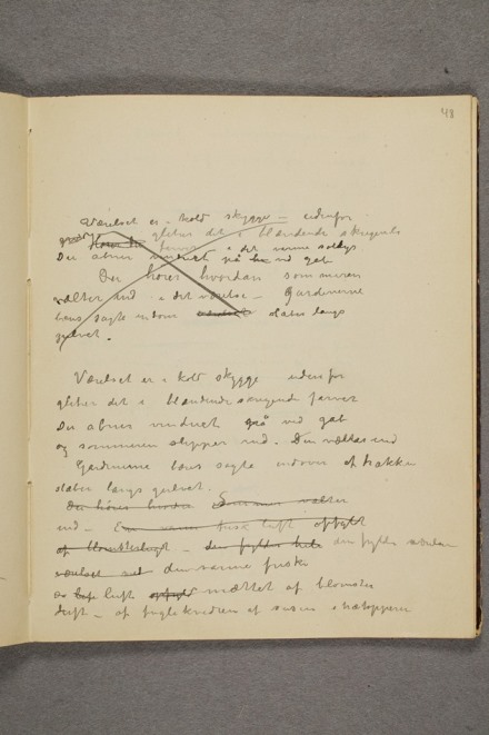 No-MM_T2893-048r.jpg