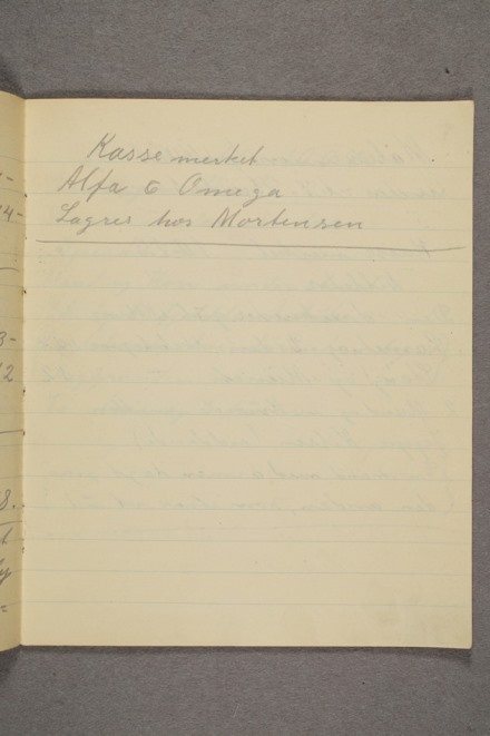 No-MM_T2911-06r.jpg