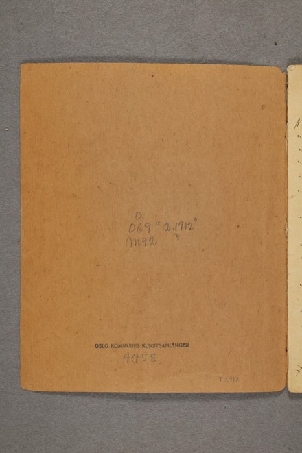 No-MM_T2912-00-Ri.jpg