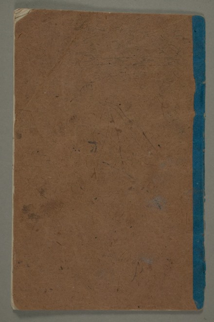 No-MM_T2914-99-V.jpg