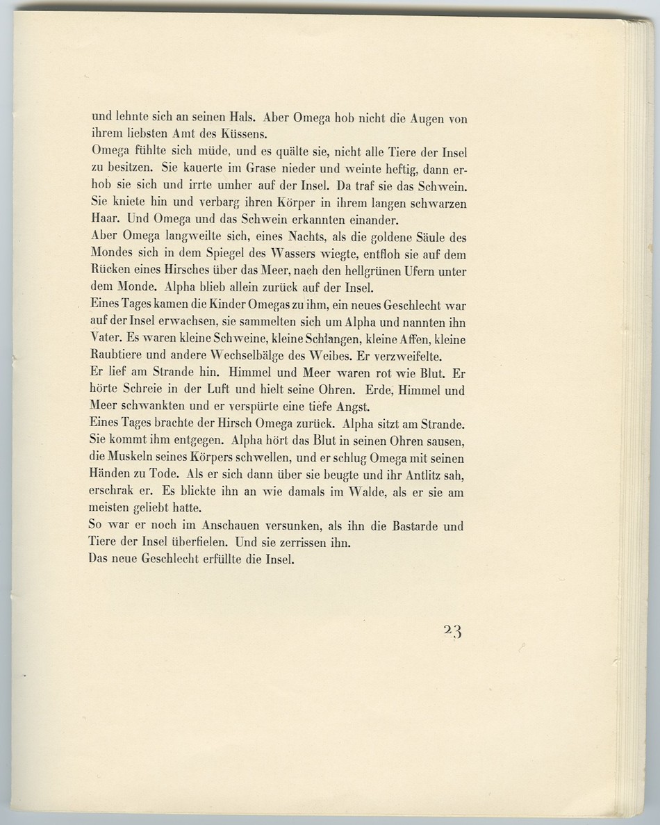No-MM_UT0025-04.jpg