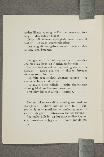 No-MM_UT0013-12.jpg. MM UT 13, p. 12