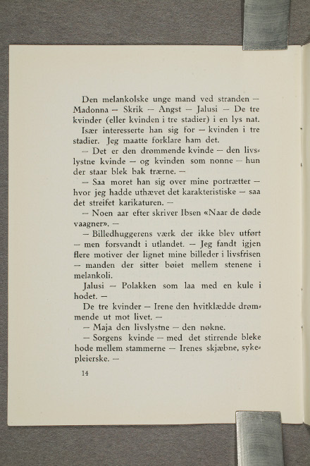 No-MM_UT0013-14.jpg. MM UT 13, p. 14