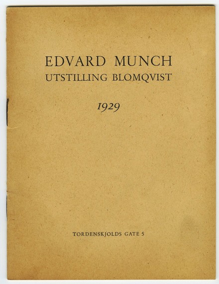 No-MM_UT0024-01.jpg